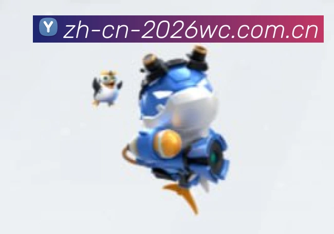 2026世界杯官方数据平台